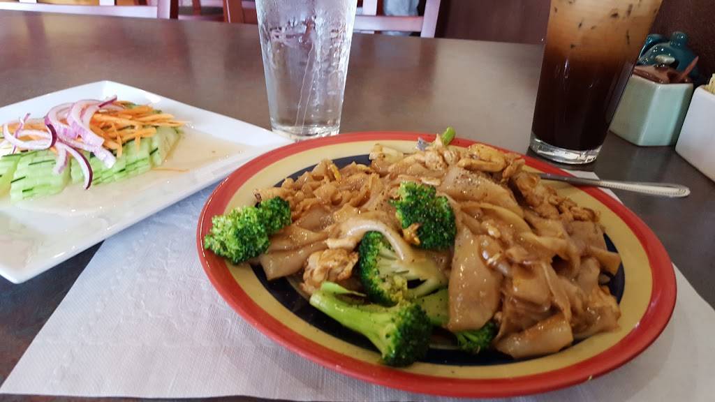 Tup Tim Thai Cuisine | restaurant | 3860 Commercial St SE, Salem, OR 97302, USA | 5039676078 OR +1 503-967-6078