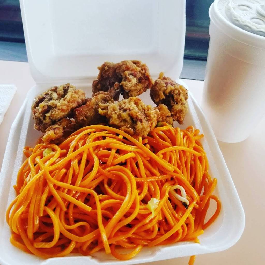 Great Wall Express | restaurant | 1002 S 43rd St, San Diego, CA 92113, USA | 6192635568 OR +1 619-263-5568