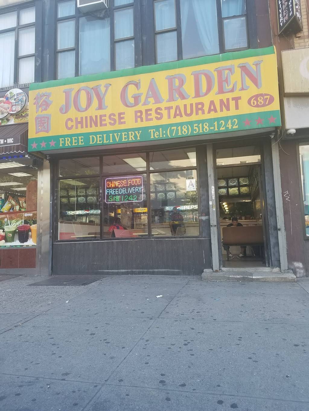 Joy Garden | restaurant | 687 Morris Park Ave, Bronx, NY 10462, USA | 7185181242 OR +1 718-518-1242