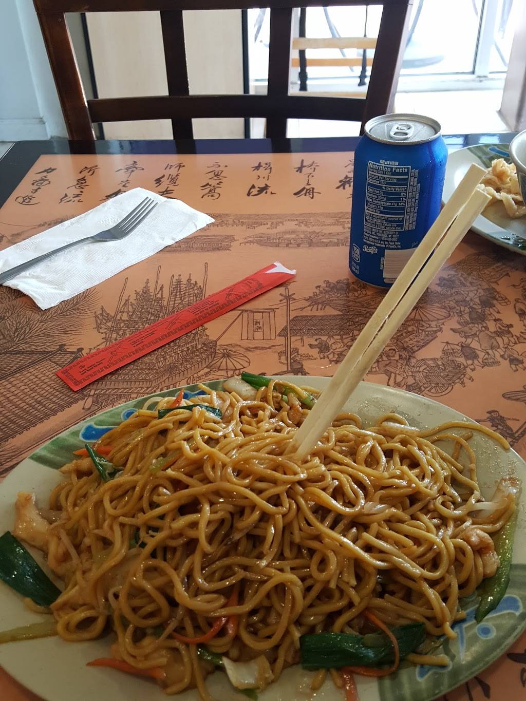 I Wok Chinese Restaurant | restaurant | 113 Calvin St, Savoy, IL 61874, USA | 2173519888 OR +1 217-351-9888