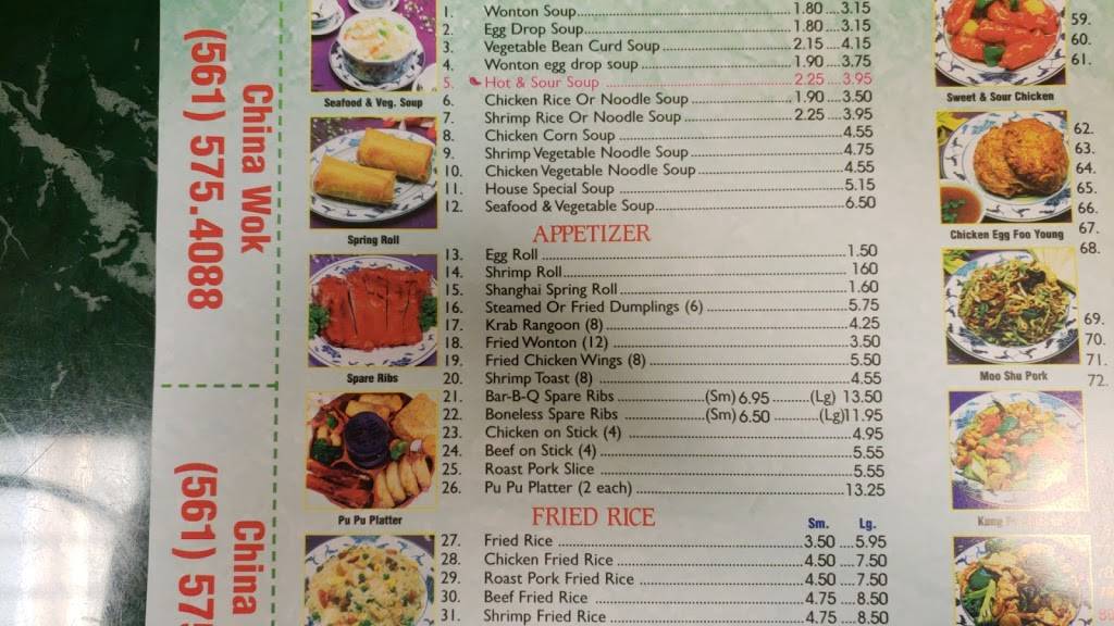 China Wok Chinese Restaurant | restaurant | 3755 Military Trail # A11, Jupiter, FL 33458, USA | 5615754088 OR +1 561-575-4088