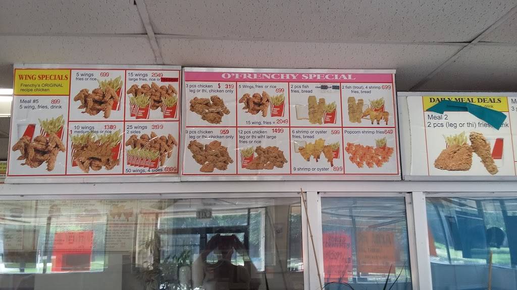 O Frenchy | restaurant | 12604 Hillcroft St, Houston, TX 77035, USA | 7137232060 OR +1 713-723-2060