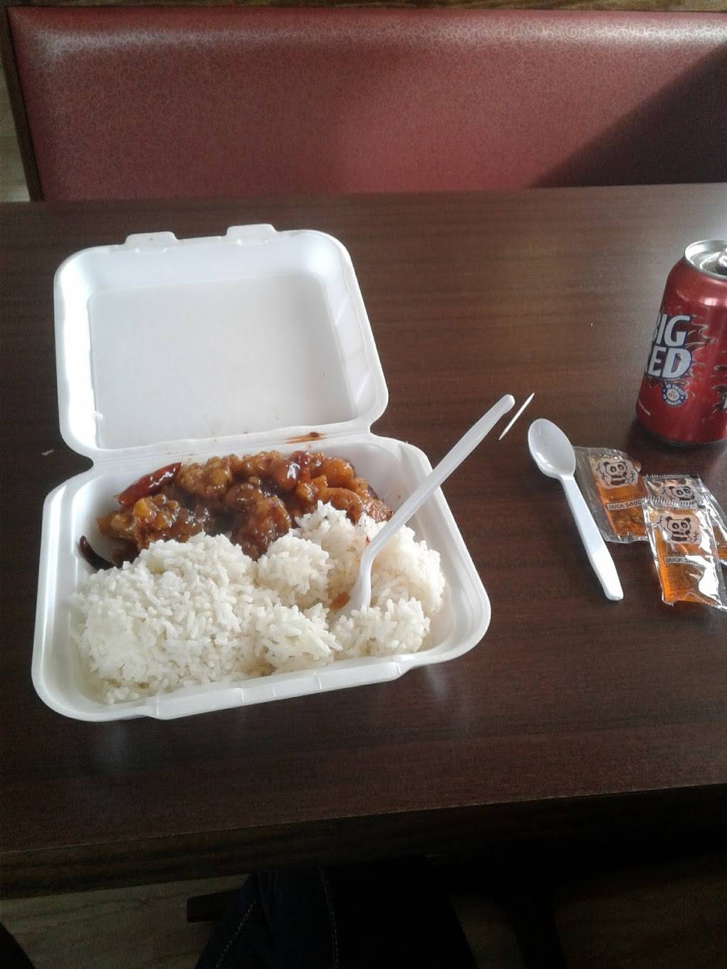 Tangs express | restaurant | 6409 Telephone Rd, Houston, TX 77061, USA | 7132390885 OR +1 713-239-0885