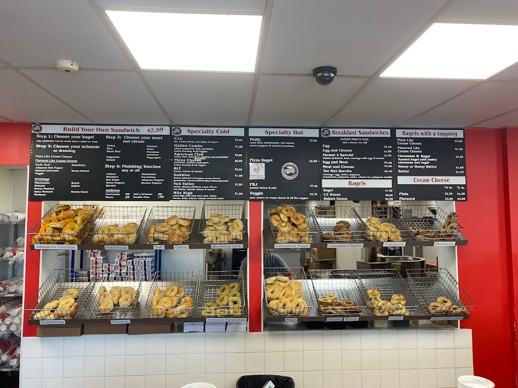 Bagelmakers | bakery | 252 N 3rd St, Laramie, WY 82072, USA | 3077217000 OR +1 307-721-7000