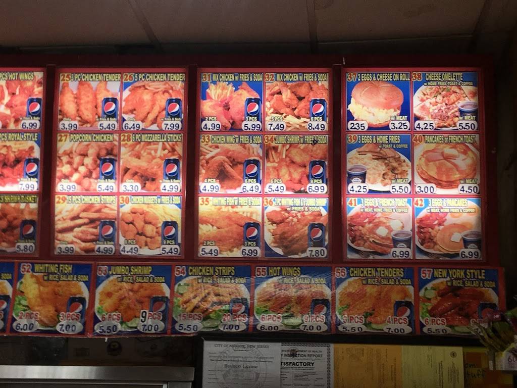 Palace Fried Chicken | restaurant | 1034 Broad St # A, Newark, NJ 07102, USA | 9732427447 OR +1 973-242-7447