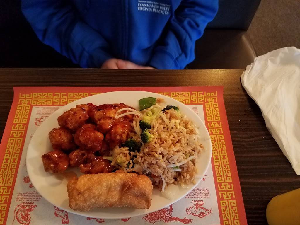 Peking City Chinese Restaurant | restaurant | Great Neck Village #1264, 1340 N Great Neck Rd, Virginia Beach, VA 23454, USA | 7574816578 OR +1 757-481-6578