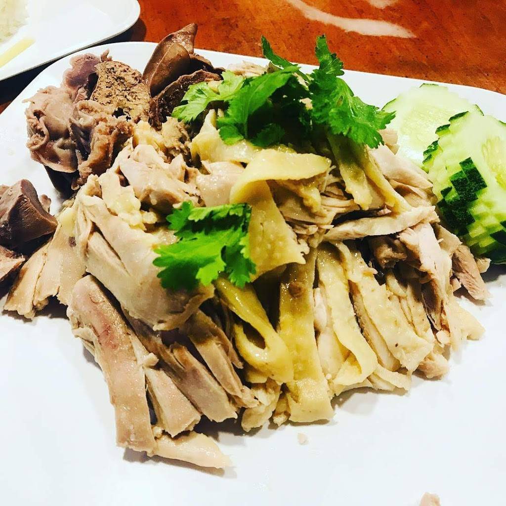 Eim Khao Mun Kai | restaurant | 8132 Broadway, Elmhurst, NY 11373, USA | 7184247156 OR +1 718-424-7156