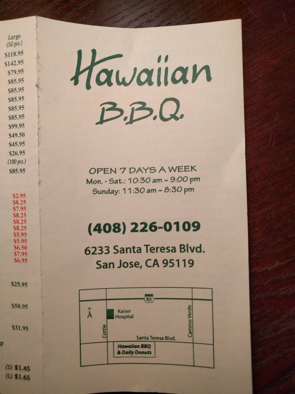 Hawaiian Barbecue | restaurant | 6233 Santa Teresa Blvd, San Jose, CA 95119, USA | 4082260109 OR +1 408-226-0109