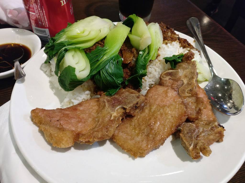 Little Dumpling | restaurant | 252-20 Northern Blvd, Little Neck, NY 11362, USA | 7182251178 OR +1 718-225-1178