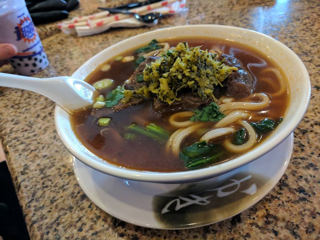 Bubble Express | cafe | 765 Rockville Pike, Rockville, MD 20852, USA | 3015451708 OR +1 301-545-1708