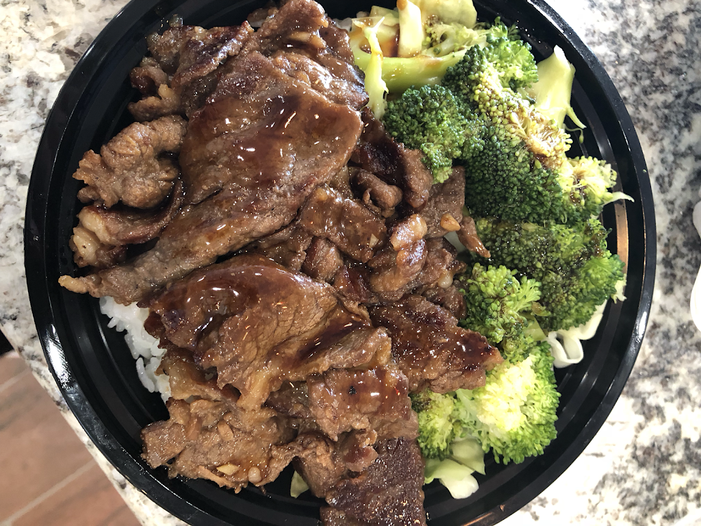 Yummy Hawaiian BBQ | restaurant | 160 Atlantic Ave, Pittsburg, CA 94565, USA | 9256353081 OR +1 925-635-3081