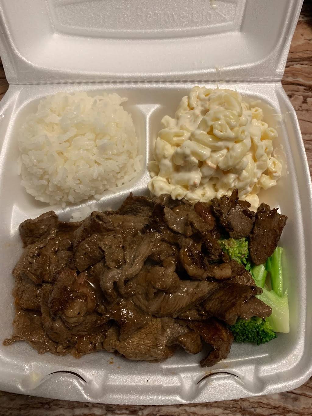 Tasty Hawaiian BBQ | restaurant | 2309 Northgate Blvd, Sacramento, CA 95833, USA | 9163396615 OR +1 916-339-6615
