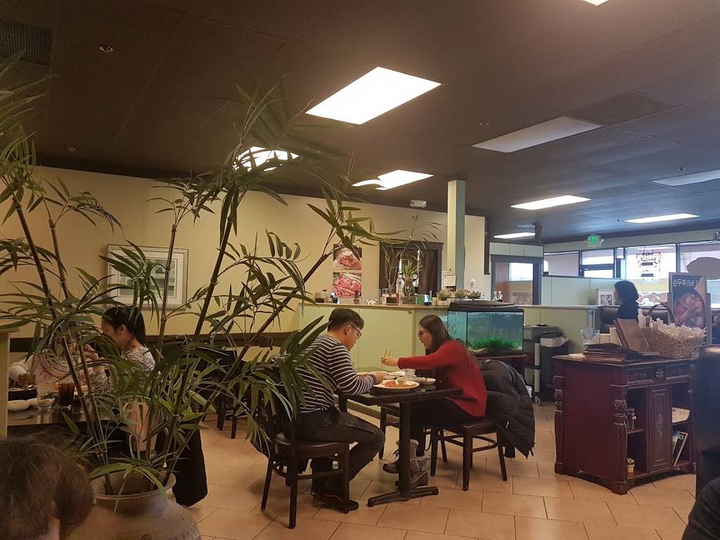 Korean Garden | restaurant | 300 E Dimond Blvd, Anchorage, AK 99515, USA | 9075225556 OR +1 907-522-5556