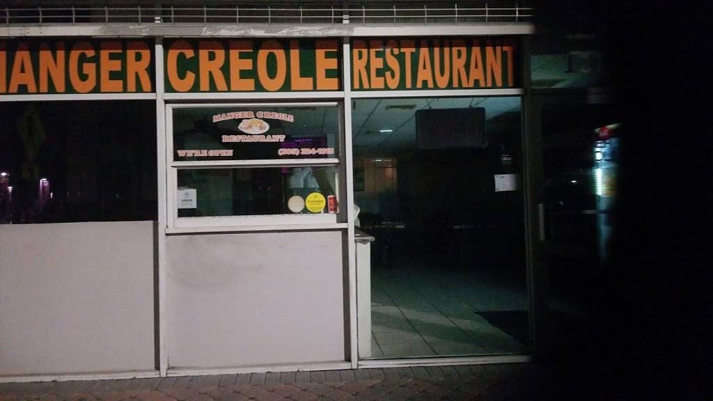 Manger Creole | restaurant | 1051 NW 14th St, Miami, FL 33136, USA | 3053241615 OR +1 305-324-1615