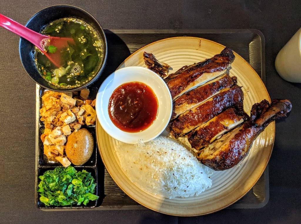 Taipei Station Cafe | restaurant | 930 W Parker Rd #410, Plano, TX 75075, USA | 9724237576 OR +1 972-423-7576