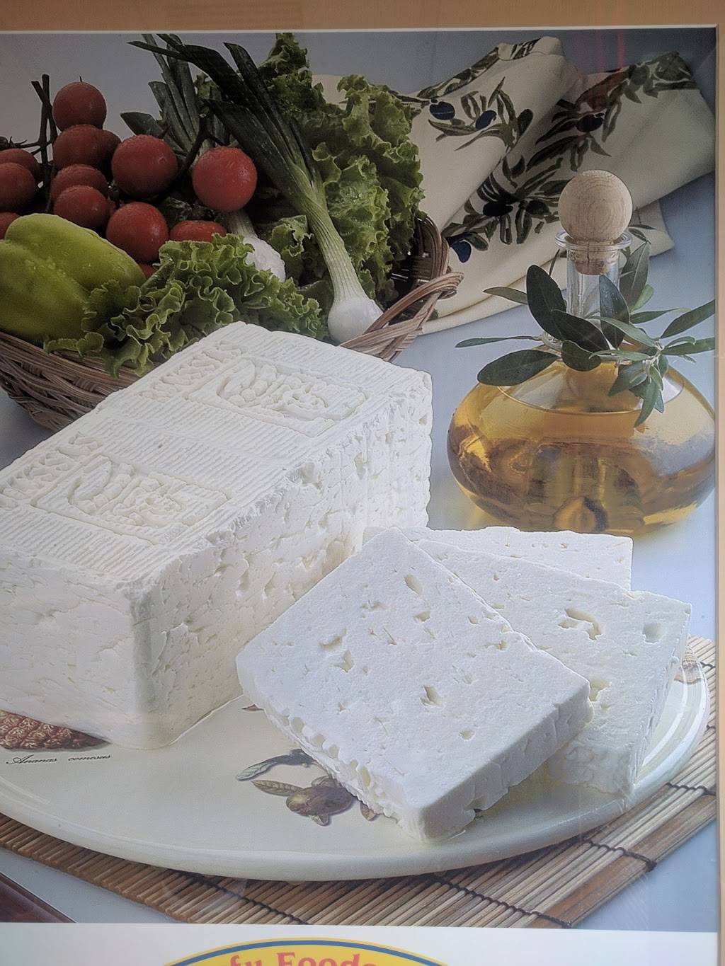 Corfu Foods Inc | restaurant | 755 Thomas Dr, Bensenville, IL 60106, USA | 6305952510 OR +1 630-595-2510