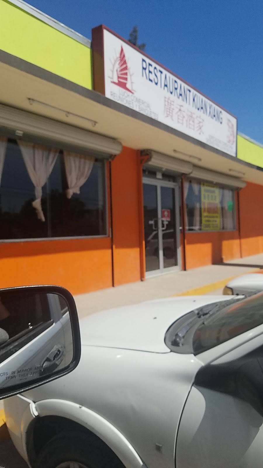 TAI WONG | restaurant | Av. Padre Hidalgo 260, La Gloria, 22645 Tijuana, B.C., Mexico | 016645247464 OR +52 664 524 7464