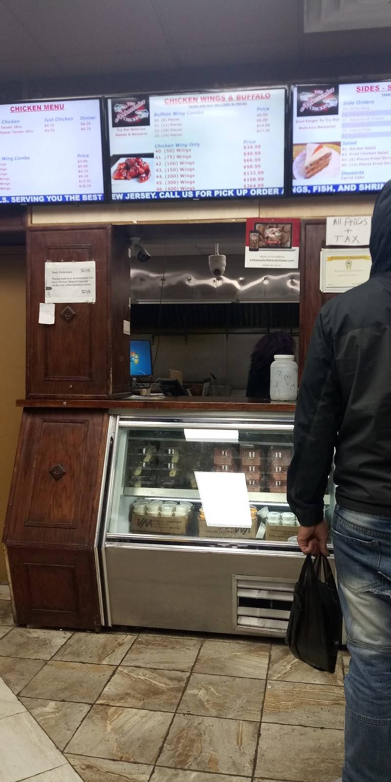 Ambassador Fish & Chicken | restaurant | 362 S Orange Ave, Newark, NJ 07103, USA | 9732425300 OR +1 973-242-5300