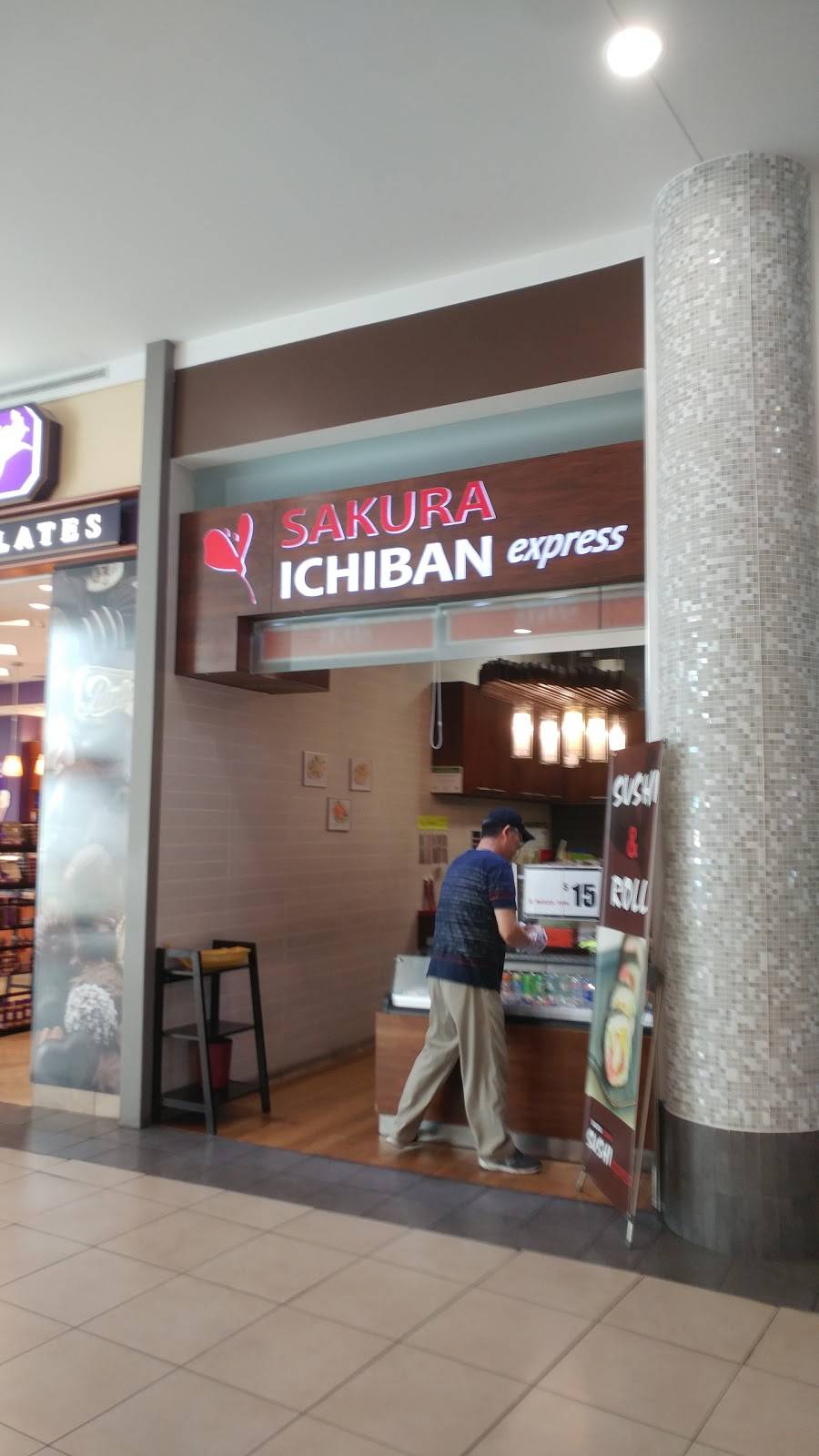 Sakura Ichiban Express | restaurant | 900 Maple Ave, Burlington, ON L7S 2J8, Canada | 9056812043 OR +1 905-681-2043