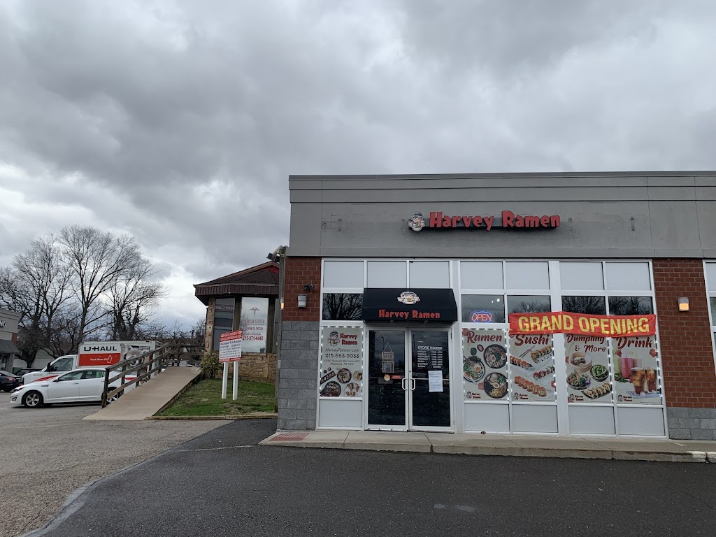 Harvey Ramen | restaurant | 10090 Roosevelt Blvd Suite 200, Philadelphia, PA 19116, USA | 2156680088 OR +1 215-668-0088