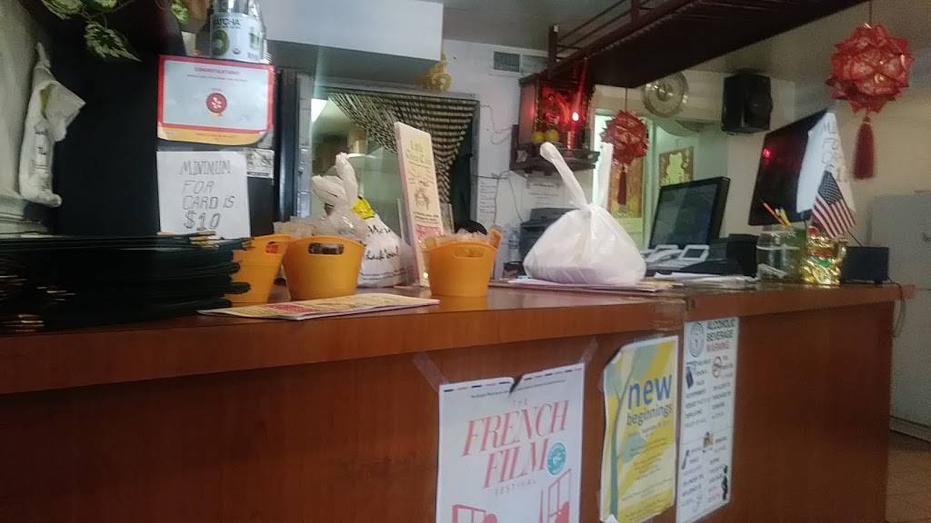 Little China Cafe | cafe | 4830 MacArthur Blvd NW, Washington, DC 20007, USA | 2023335678 OR +1 202-333-5678