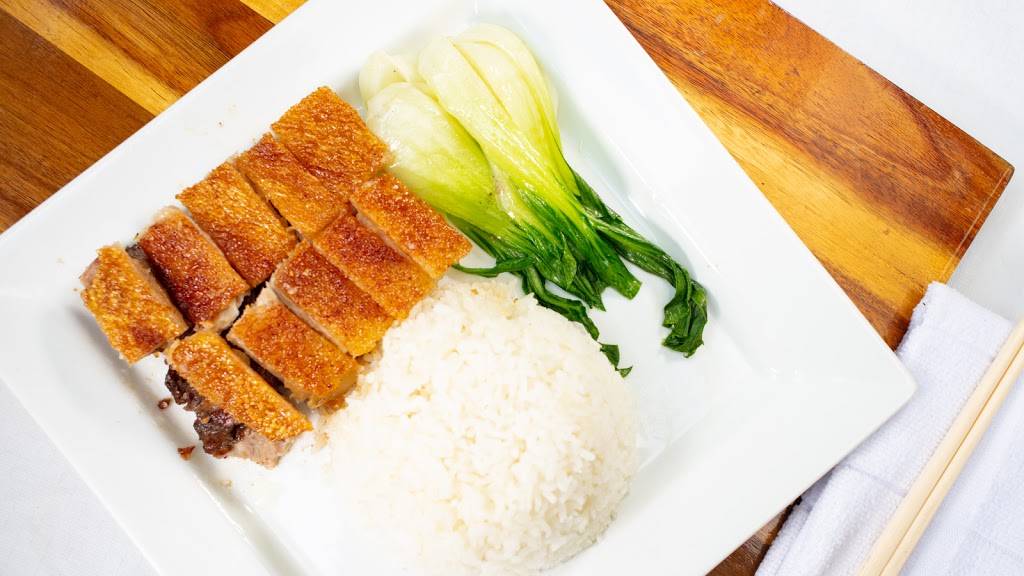 Dak Hing Barbecue | restaurant | 4705 Avenue Van Horne, Montréal, QC H3W 1H8, Canada | 5145608033 OR +1 514-560-8033