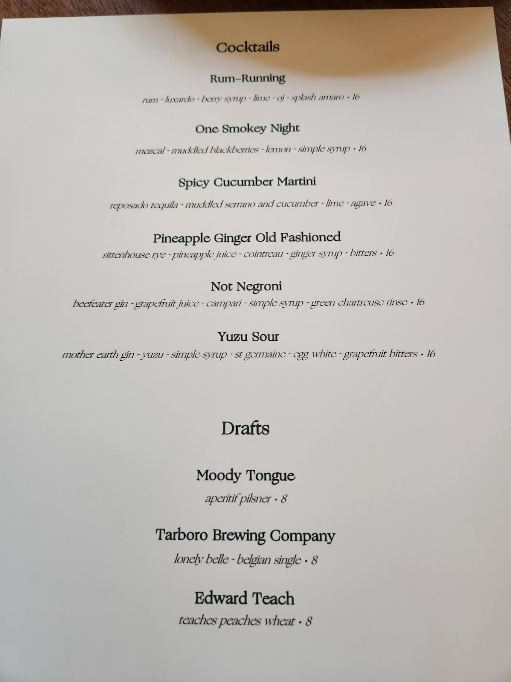 Covey | restaurant | 1610 Tiburon Dr, Wilmington, NC 28403, USA | 9103993501 OR +1 910-399-3501