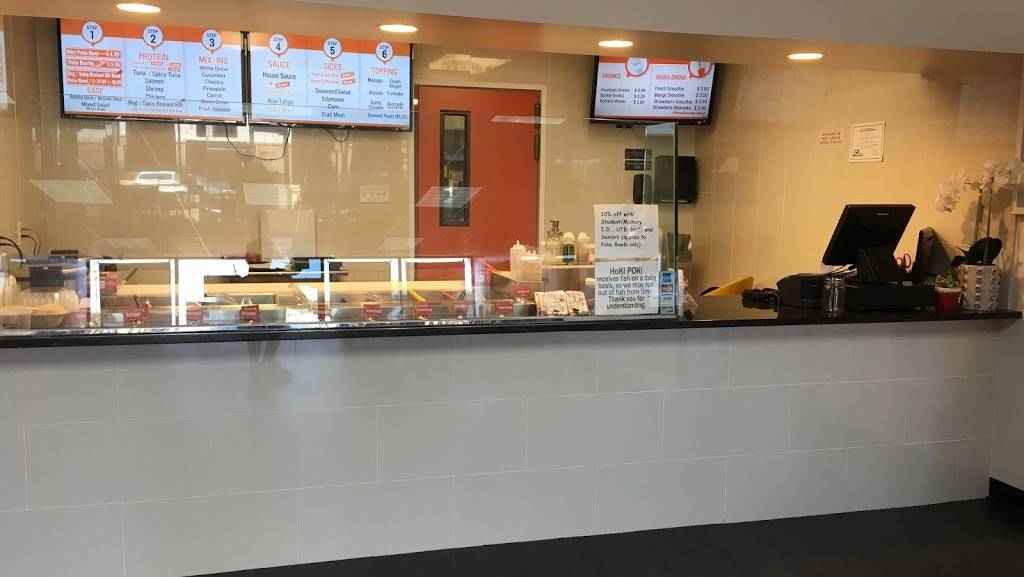 Hoki Poki | restaurant | 3356, 581 W Campbell Rd #105, Richardson, TX 75080, USA | 9725899204 OR +1 972-589-9204