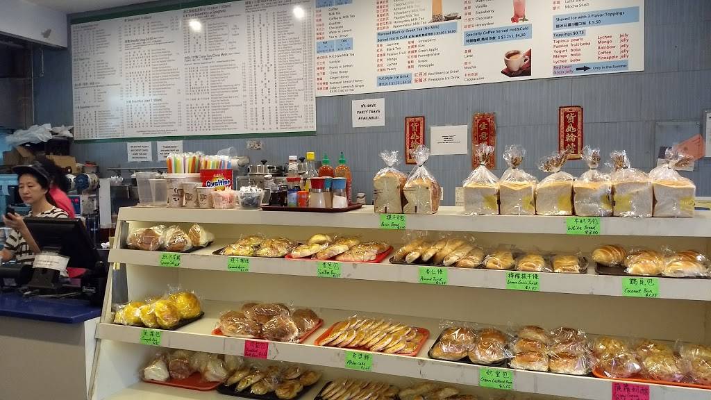 Hi Tea Bakery & Restaurant | restaurant | 6124 Springfield Blvd, Oakland Gardens, NY 11364, USA | 7187466666 OR +1 718-746-6666