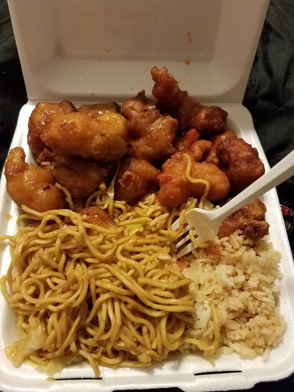 Red Dragon Express | restaurant | 5130 W Baseline Rd, Laveen Village, AZ 85339, USA | 6022377862 OR +1 602-237-7862