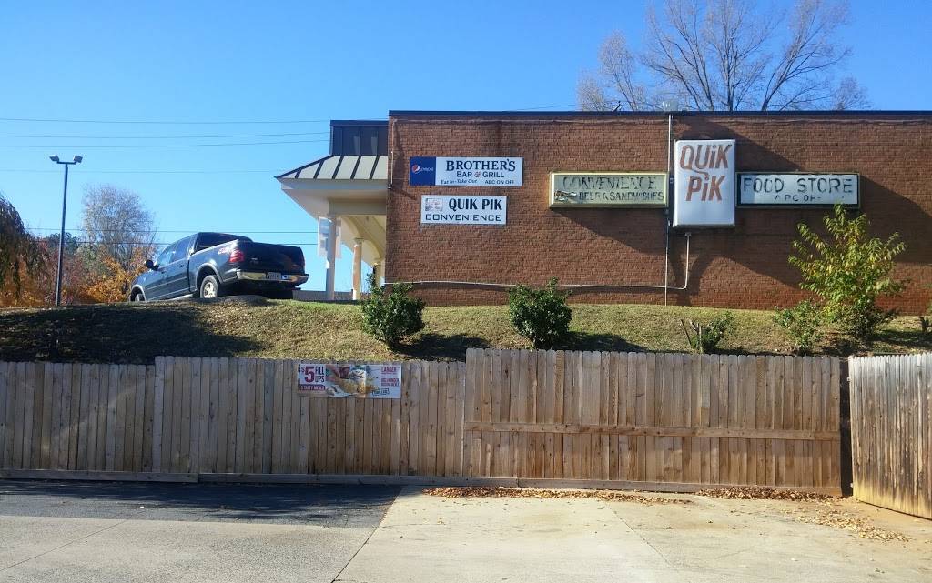 Canipe Brothers Bar & Grill | restaurant | 2104 Angus Rd, Charlottesville, VA 22901, USA | 4342936333 OR +1 434-293-6333