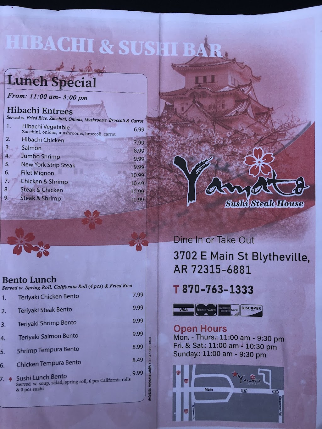 Yamato sushi steakhouse of Blytheville | restaurant | 3702 E Main St, Blytheville, AR 72315, USA | 3472588989 OR +1 347-258-8989