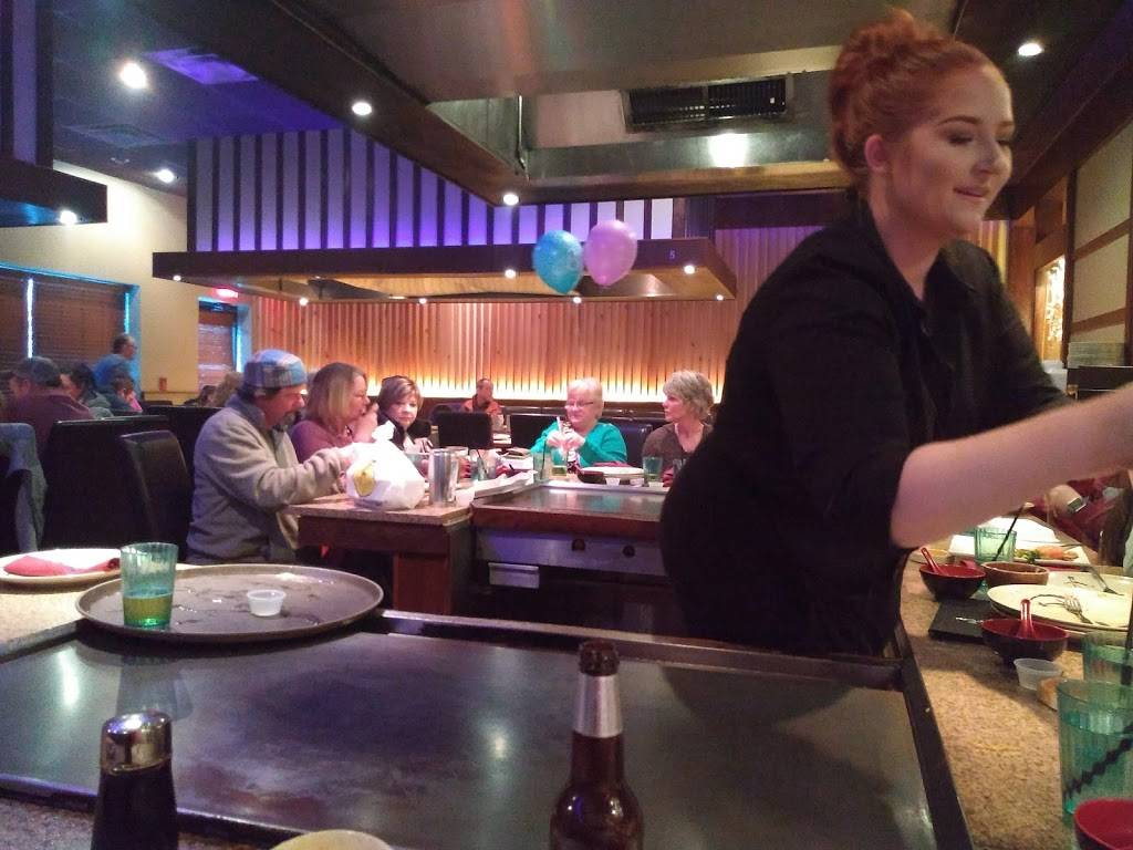 Kobe Ninja House Japanese Grill | restaurant | 829 Hogan Rd, Bangor, ME 04401, USA | 2079929983 OR +1 207-992-9983