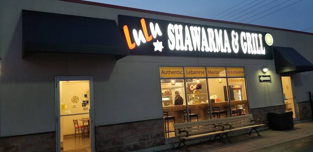 Lulu shawarma and grill | restaurant | 2910 Woodroffe Ave Unit#3, Nepean, ON K2J 4G3, Canada | 3434882323 OR +1 343-488-2323