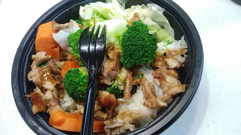 WaBa Grill | restaurant | 1521 E Katella Ave, Orange, CA 92867, USA | 7149979410 OR +1 714-997-9410