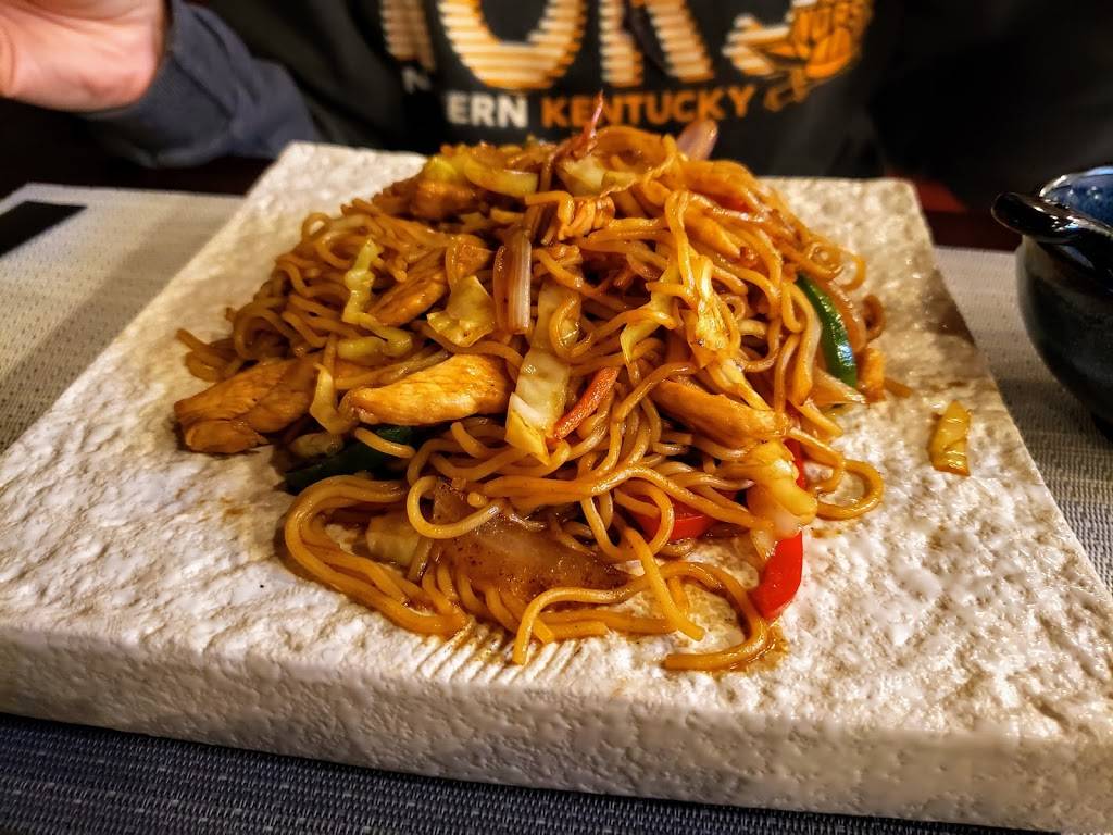 Tokugawa Japan Steakhouse Sushi & Bar | restaurant | 5723 Signal Hill Ct, Milford, OH 45150, USA | 5132396937 OR +1 513-239-6937