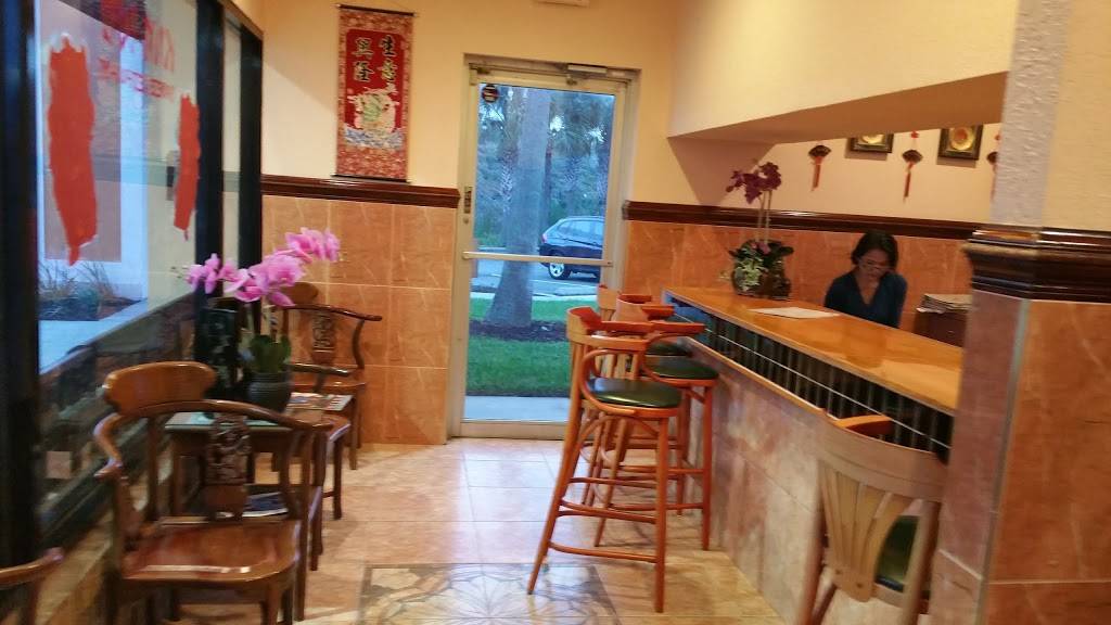 Kim Wu | restaurant | 4904 S Kirkman Rd, Orlando, FL 32811, USA | 4072930752 OR +1 407-293-0752