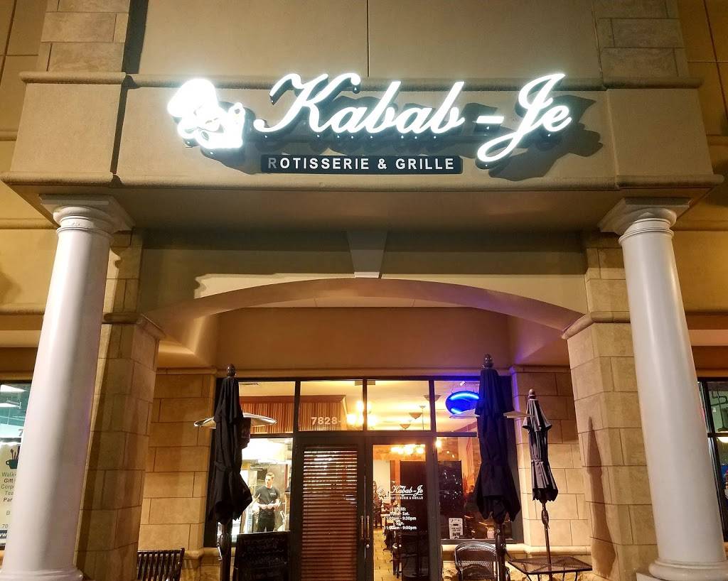 Kabab-Je Rotisserie & Grille | restaurant | 7828-b Rea Rd, Charlotte, NC 28277, USA | 7049104279 OR +1 704-910-4279