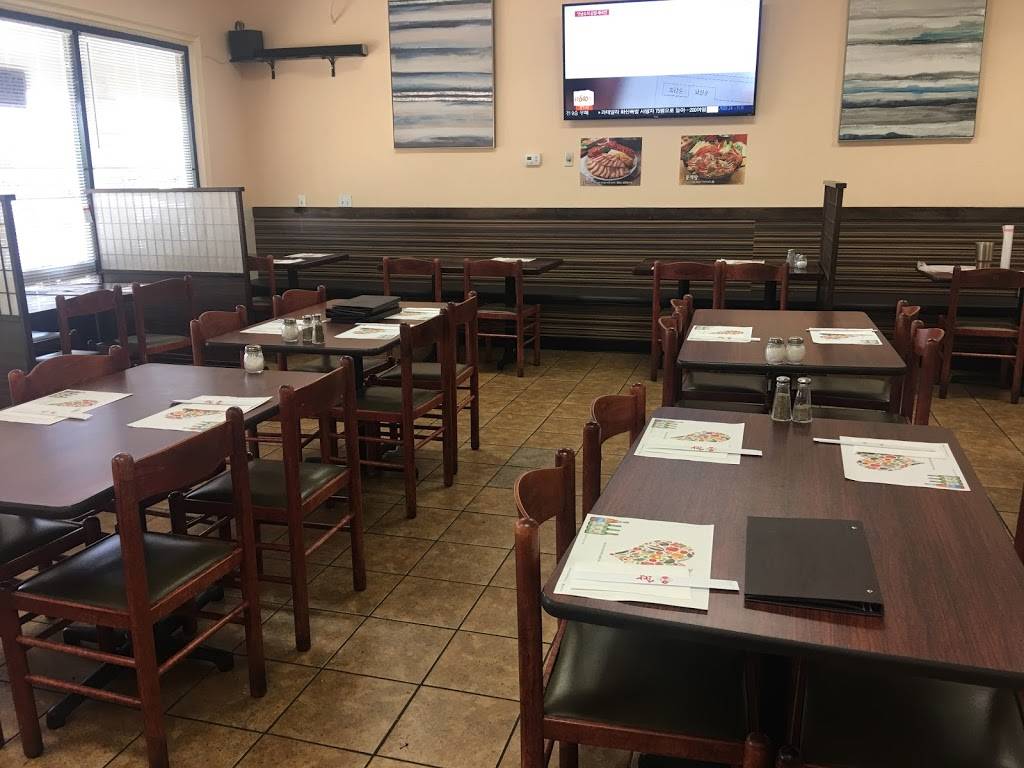 소담 한식당 | restaurant | 1811 W Commonwealth Ave #N, Fullerton, CA 92833, USA | 7145250072 OR +1 714-525-0072