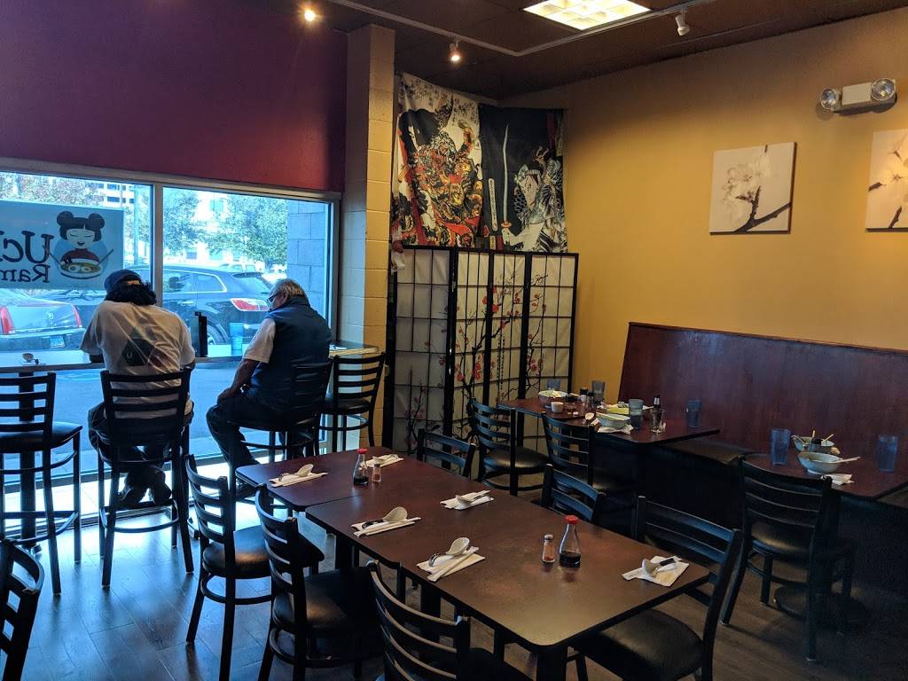 Uchi | restaurant | 400 W 5th St #105, Reno, NV 89503, USA | 7758001975 OR +1 775-800-1975