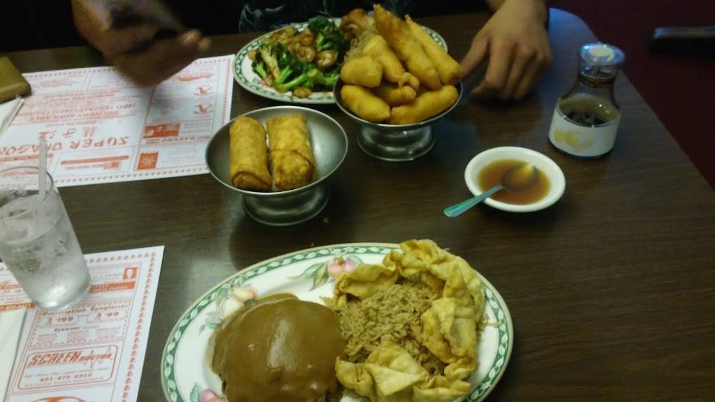 Super Dragon | restaurant | 805 Broadway, Pawtucket, RI 02861, USA | 4017239800 OR +1 401-723-9800
