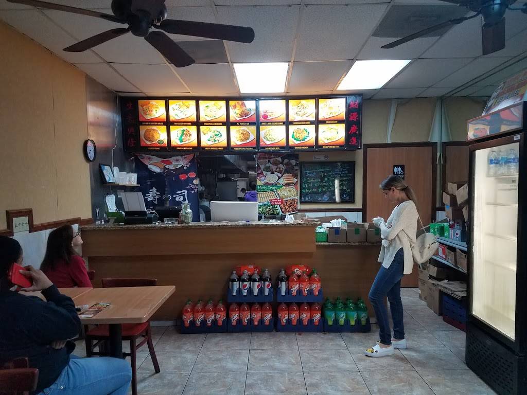 China Wok | meal takeaway | 9340 SW 56th St, Miami, FL 33165, USA | 3055966288 OR +1 305-596-6288