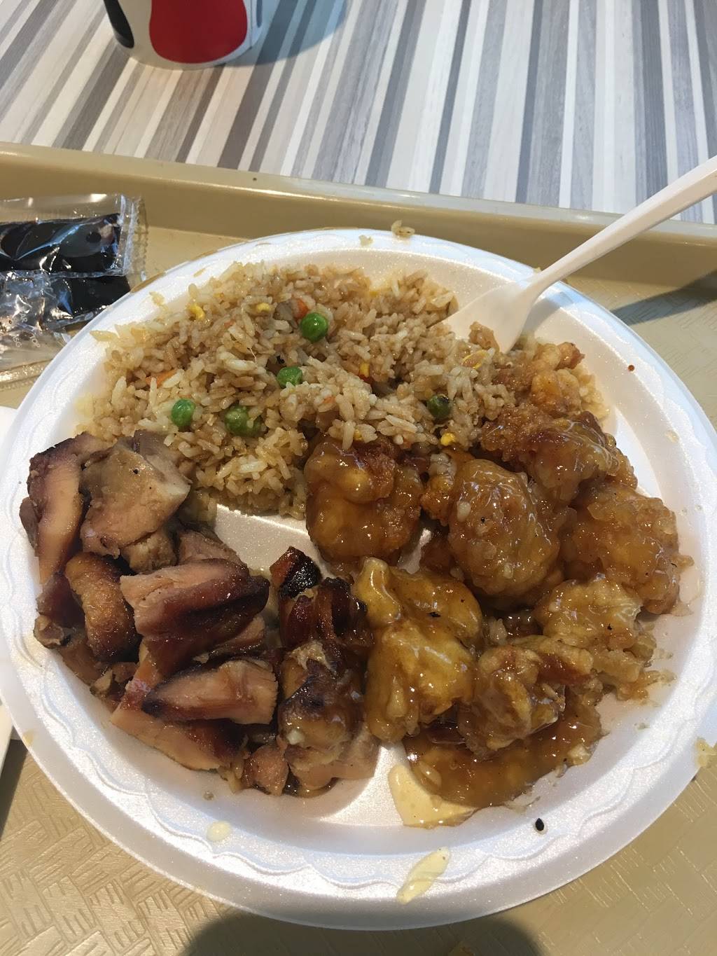 Asian Too | restaurant | 3401 Nicholasville Rd, Lexington, KY 40503, USA | 8592690999 OR +1 859-269-0999