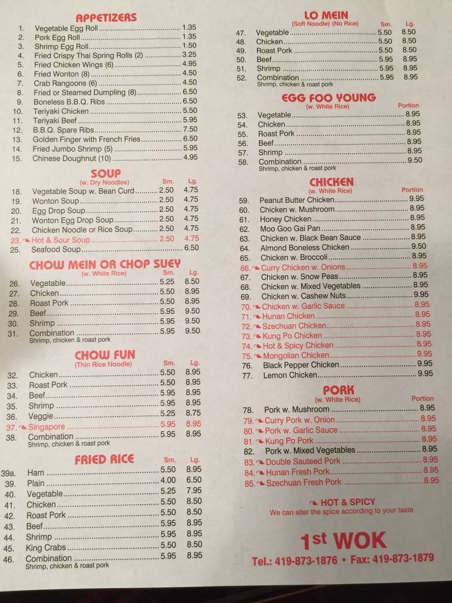 First Wok | restaurant | 10093 Fremont Pike, Perrysburg, OH 43551, USA | 4198731876 OR +1 419-873-1876