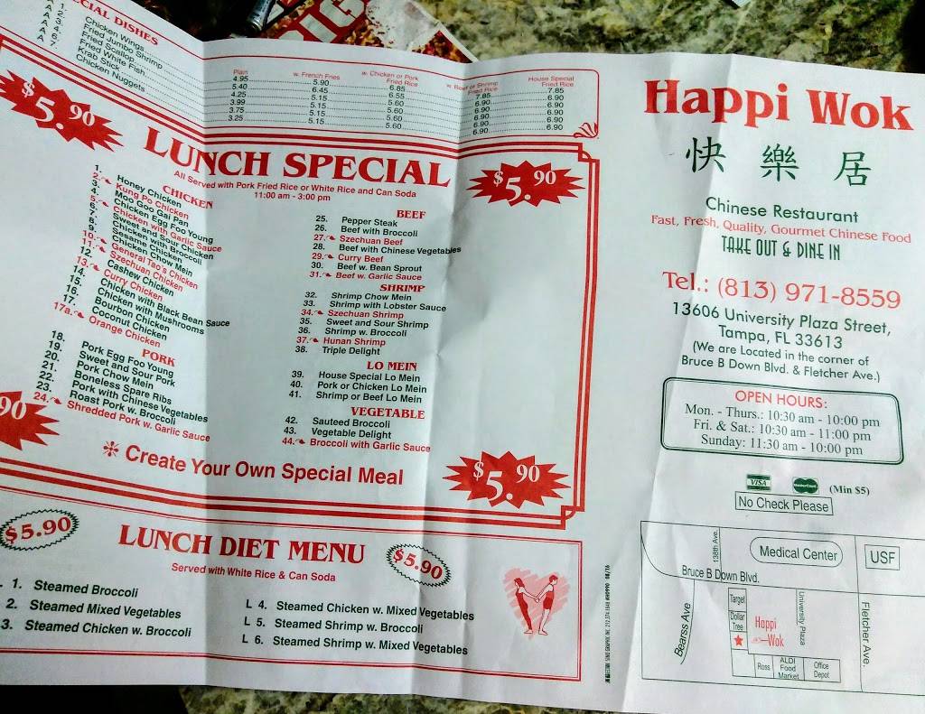 Happi Wok | restaurant | 13606 University Plaza St, Tampa, FL 33613, USA | 8139718559 OR +1 813-971-8559