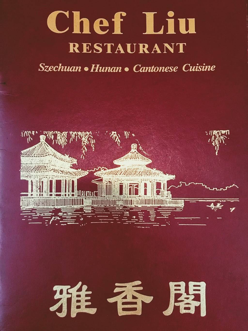 Chef Liu Chinese Restaurant | restaurant | 4303 1/2, Scotts Valley Dr, Scotts Valley, CA 95066, USA | 8314385772 OR +1 831-438-5772