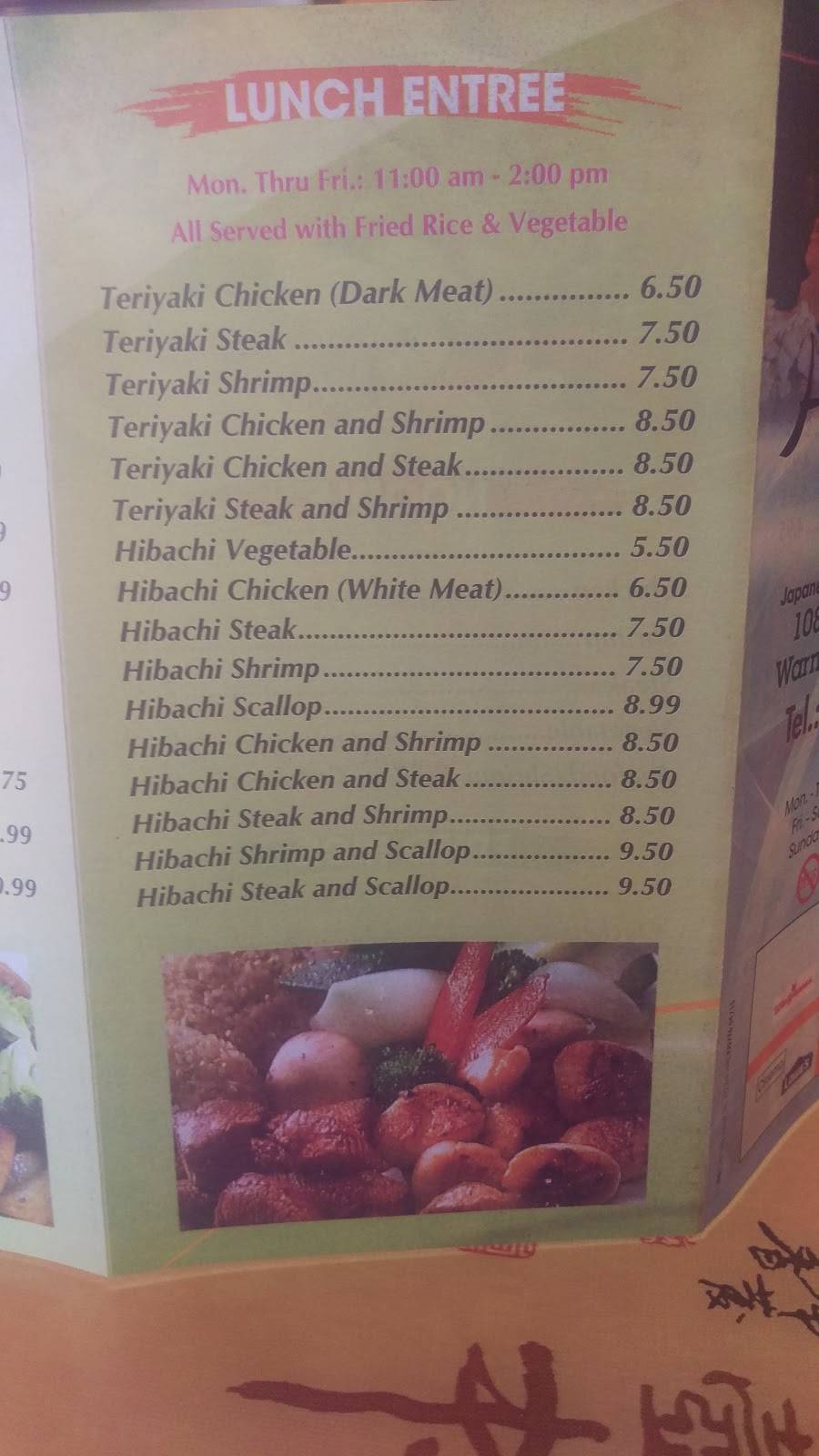 Hibachi Express | restaurant | 1080 GA-96 #600, Warner Robins, GA 31088, USA | 4789880888 OR +1 478-988-0888