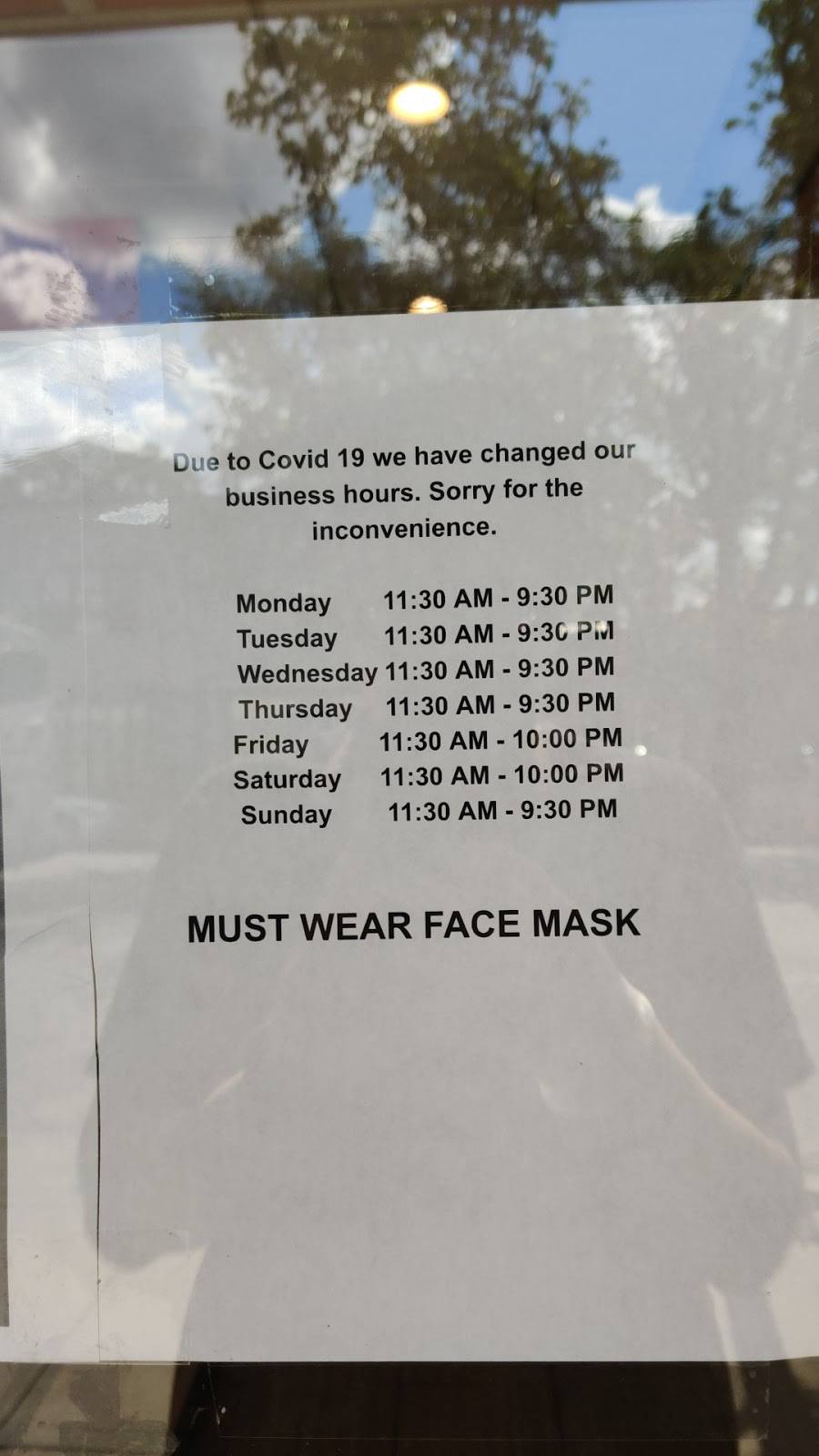 Red Mango | restaurant | 42-23 Bell Blvd, Queens, NY 11361, USA | 7183525000 OR +1 718-352-5000