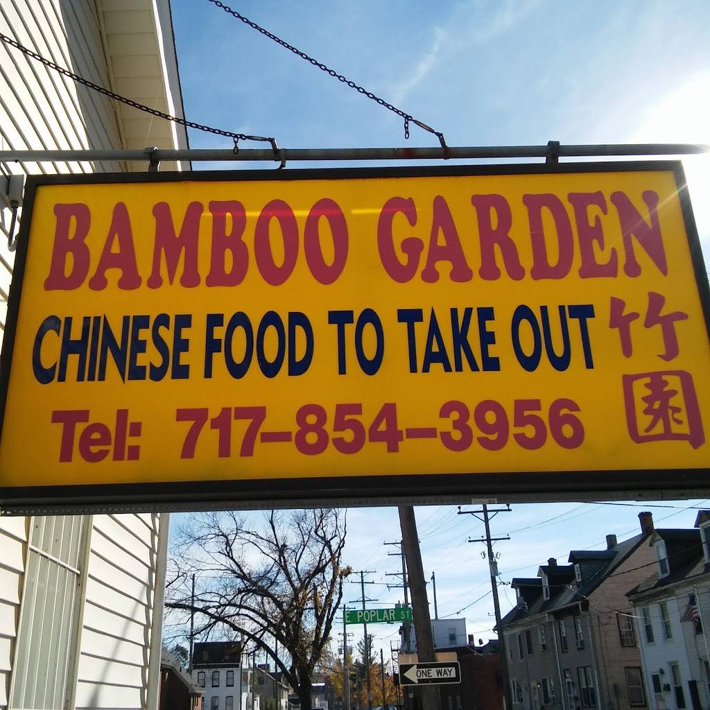 Bamboo Garden Restaurant | restaurant | 205 S Sherman St, York, PA 17403, USA | 7178543956 OR +1 717-854-3956