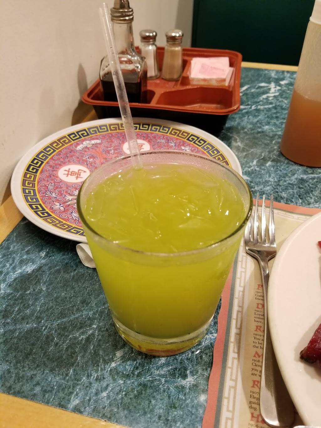 Jade Pacifica | restaurant | 101 Lynnfield St, Lynn, MA 01904, USA | 7815989639 OR +1 781-598-9639